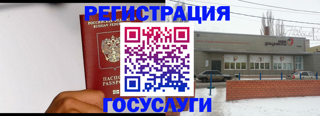 форма 3 в Щёкино