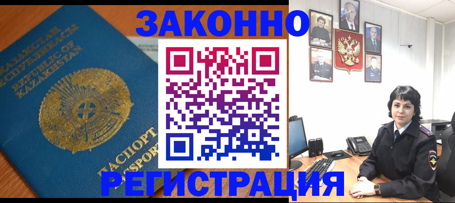 форма 3 в Щёкино